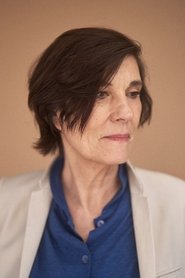 Катрин Корсини